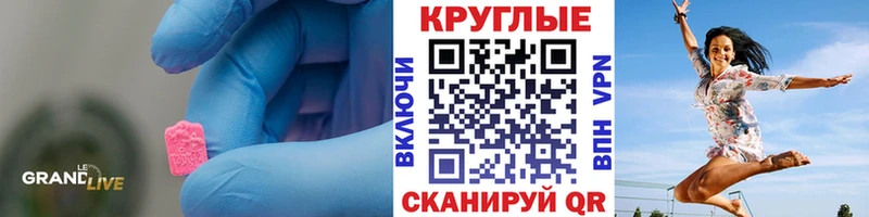 Экстази Punisher  наркота  Бутурлиновка 