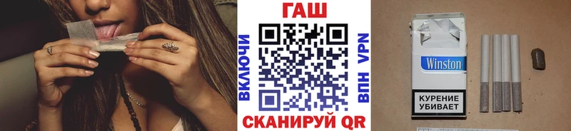 Гашиш Cannabis  закладка  Бутурлиновка 