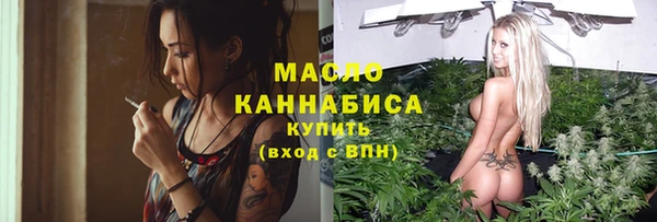 дурь Беломорск