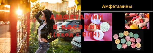 дурь Беломорск