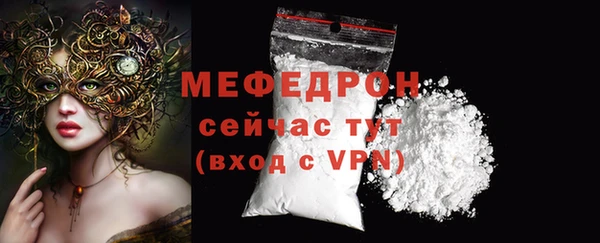 кокаин перу Тихорецк