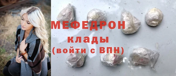 дурь Беломорск