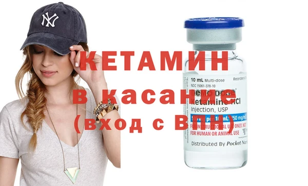 каннабис Белокуриха