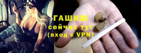 дурь Беломорск