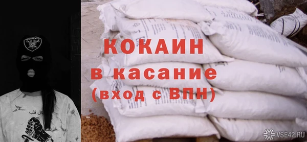 каннабис Белокуриха