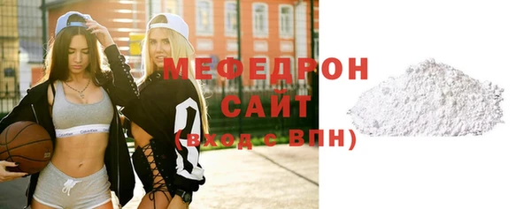 дурь Беломорск