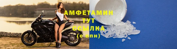 дурь Беломорск