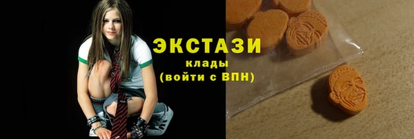 каннабис Белокуриха