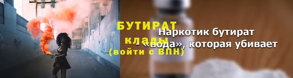 не бодяженный Тихвин