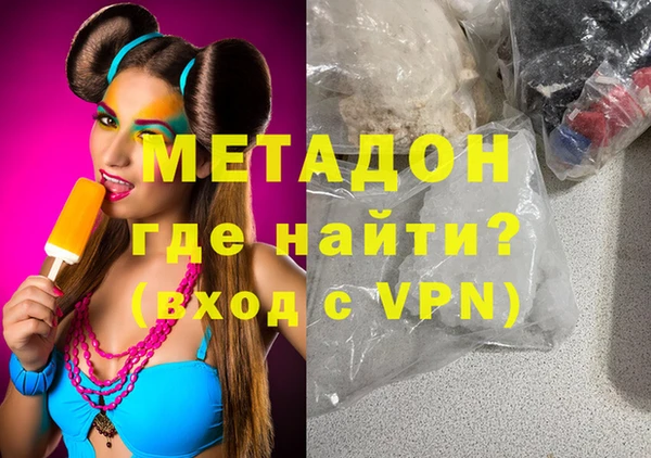 стафф Богородицк