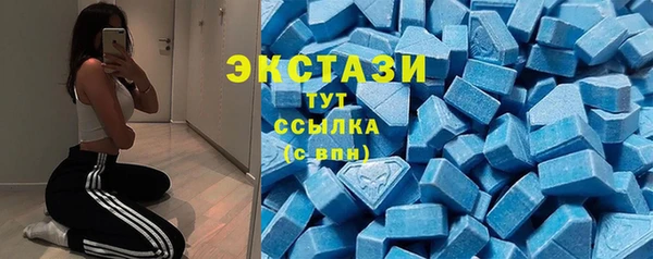 каннабис Белокуриха