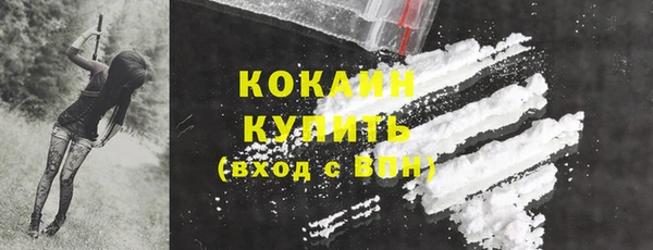 дурь Беломорск