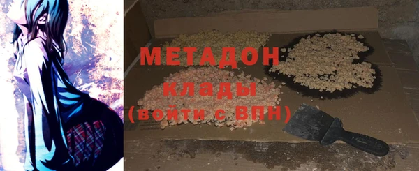 не бодяженный Тихвин