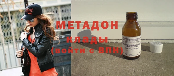 каннабис Белокуриха