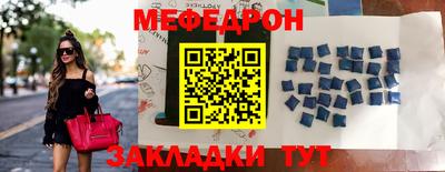 дживик Можайск