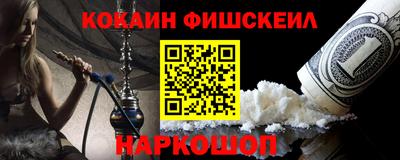 дживик Можайск