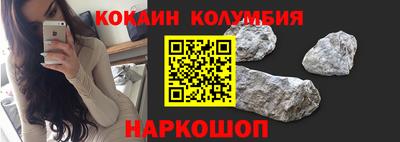 ALPHA-PVP Моздок