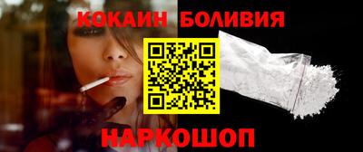 2c-b Можга