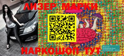 дживик Можайск