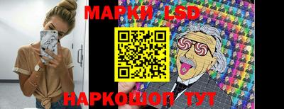 дживик Можайск
