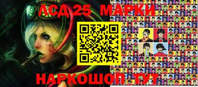 дживик Можайск