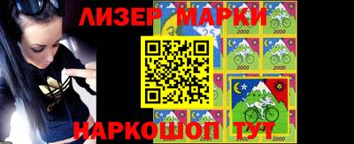 ALPHA-PVP Моздок