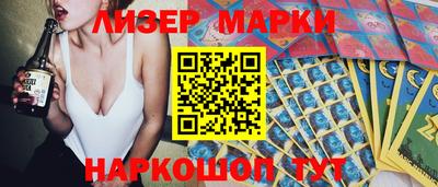дживик Можайск