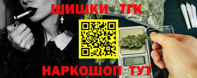 дживик Можайск