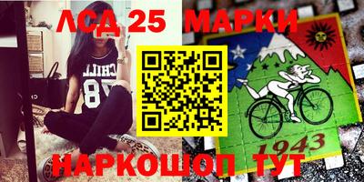 ALPHA-PVP Моздок