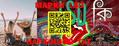 дживик Можайск