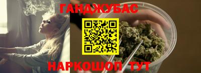 ALPHA-PVP Моздок