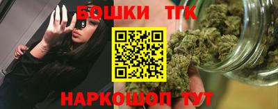 дживик Можайск