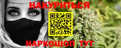 2c-b Можга