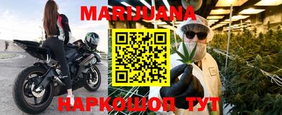 2c-b Можга