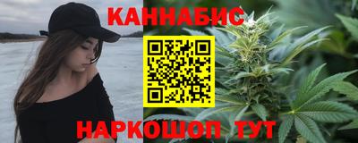 2c-b Можга