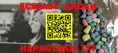 дживик Можайск