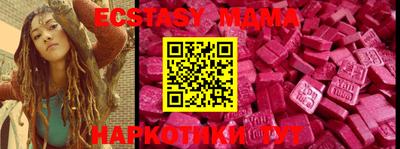 2c-b Можга