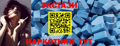 2c-b Можга