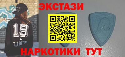 дживик Можайск