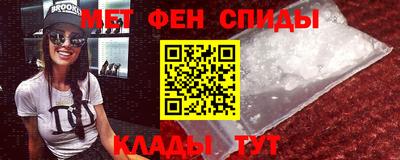 дживик Можайск