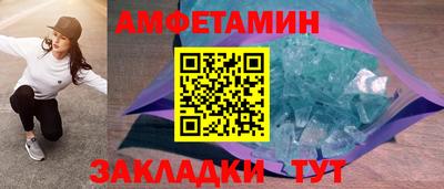 дживик Можайск