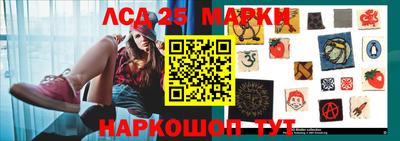 2c-b Можга