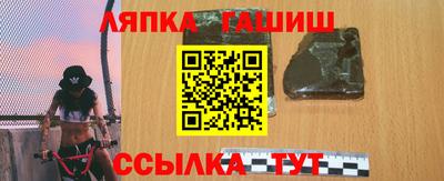 дживик Можайск