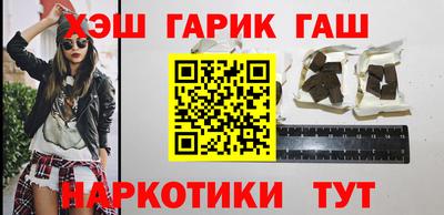 дживик Можайск