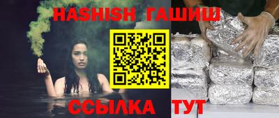 ALPHA-PVP Моздок