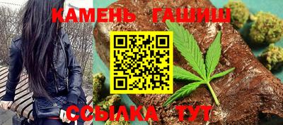 2c-b Можга