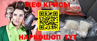 дживик Можайск