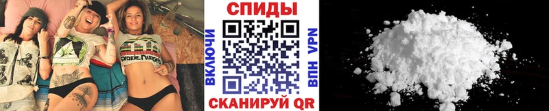 omg ссылка  Бутурлиновка  Первитин пудра  где купить наркоту 